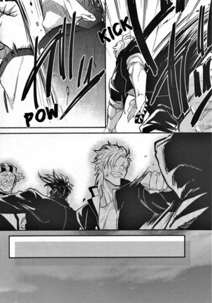 Yankee-kun and Tsuneeri-chan Page #13