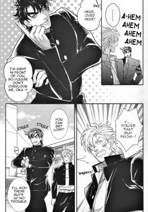 Yankee-kun and Tsuneeri-chan Page #10