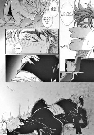 Yankee-kun and Tsuneeri-chan Page #37