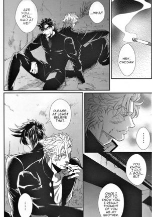 Yankee-kun and Tsuneeri-chan Page #35