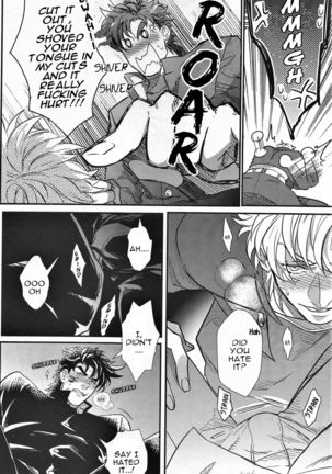 Yankee-kun and Tsuneeri-chan Page #39