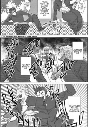 Yankee-kun and Tsuneeri-chan Page #15