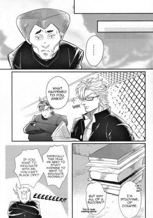 Yankee-kun and Tsuneeri-chan Page #46