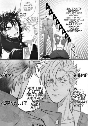 Yankee-kun and Tsuneeri-chan Page #21