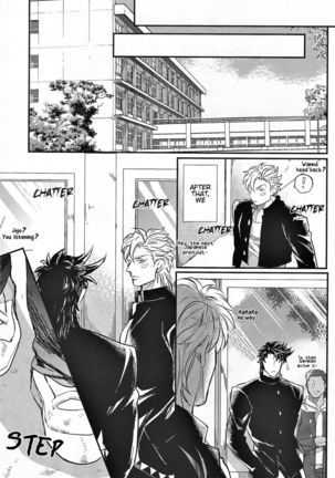 Yankee-kun and Tsuneeri-chan Page #28