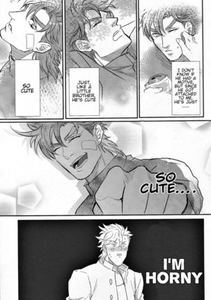 Yankee-kun and Tsuneeri-chan Page #20
