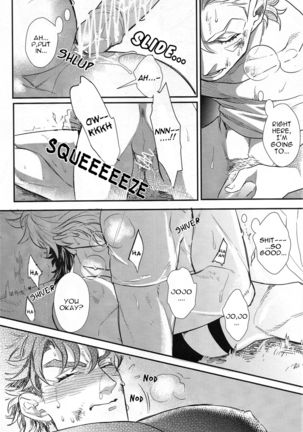 Yankee-kun and Tsuneeri-chan Page #43