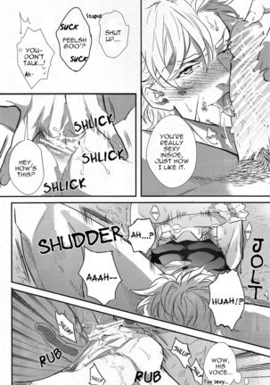 Yankee-kun and Tsuneeri-chan Page #41
