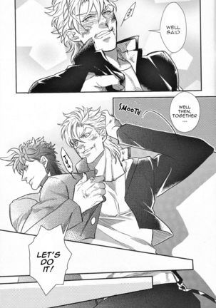 Yankee-kun and Tsuneeri-chan Page #34