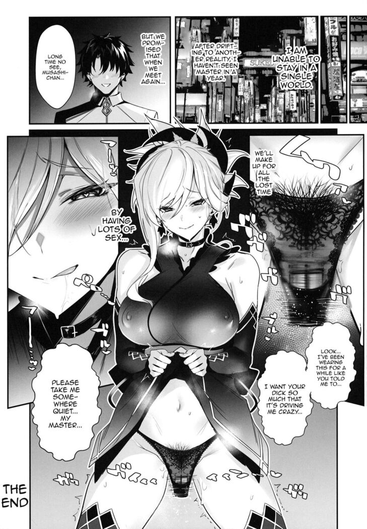 ServaLove! VOL. 02 Renai Okute na Musashi-chan o Chikubizeme de Makasite Ichalove Sex