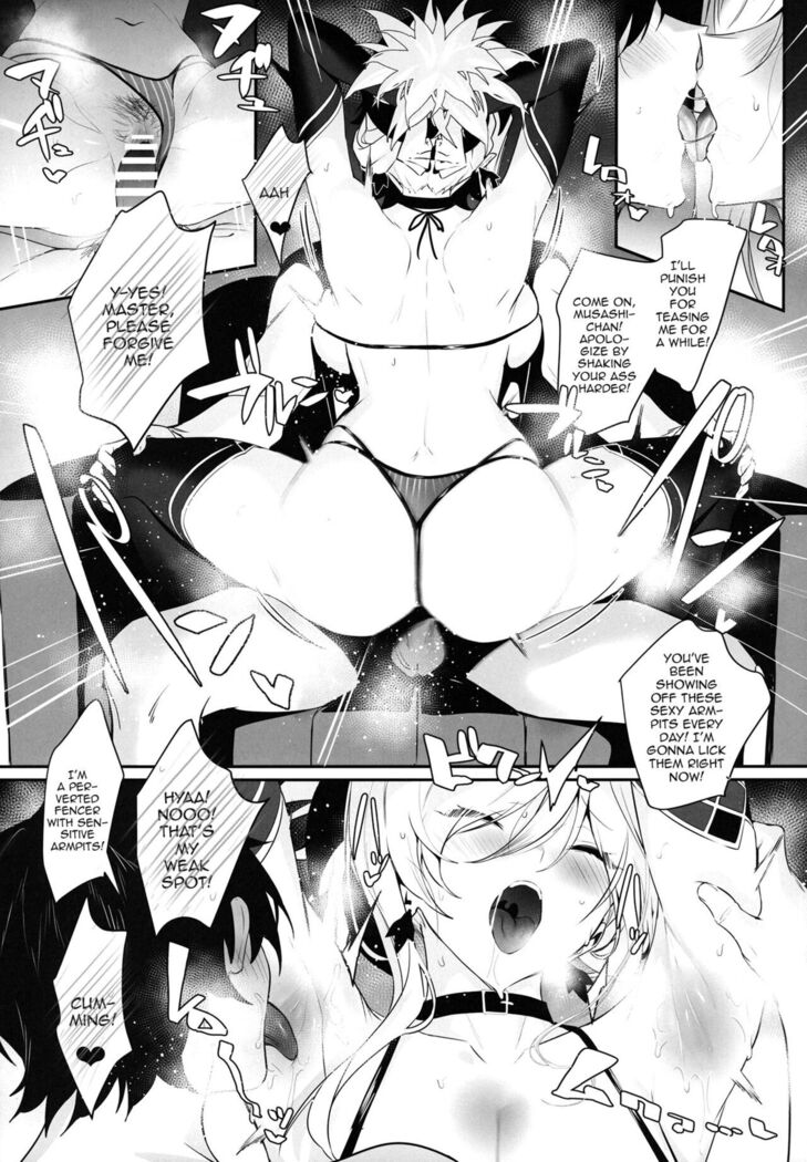 ServaLove! VOL. 02 Renai Okute na Musashi-chan o Chikubizeme de Makasite Ichalove Sex