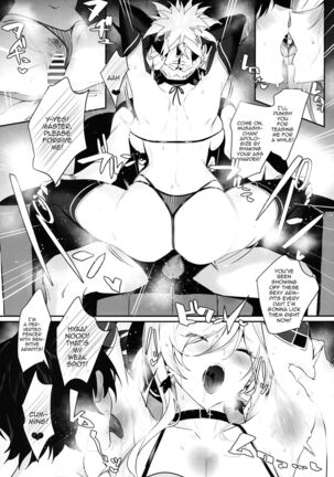 ServaLove! VOL. 02 Renai Okute na Musashi-chan o Chikubizeme de Makasite Ichalove Sex Page #18