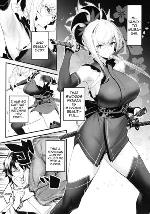 ServaLove! VOL. 02 Renai Okute na Musashi-chan o Chikubizeme de Makasite Ichalove Sex