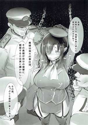 Image 2910876
