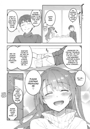 Cinderella, Boku dake no Smile Shimamura Uzuki  [English} - Page 19