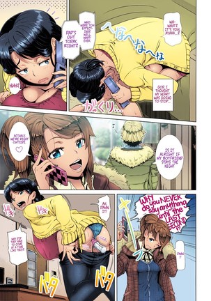 Hitozuma Life One time gal COLOR Ch.1-2 Page #32