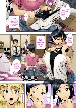 Hitozuma Life One time gal COLOR Ch.1-2