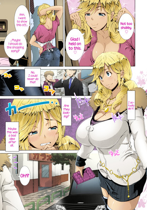 Hitozuma Life One time gal COLOR Ch.1-2 - Page 4