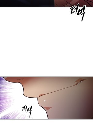 Brawling Go Ch.53-55 Page #96