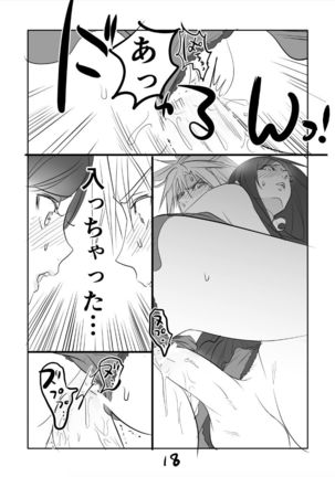 FF7R AeCloTi Manga 2 Page #18
