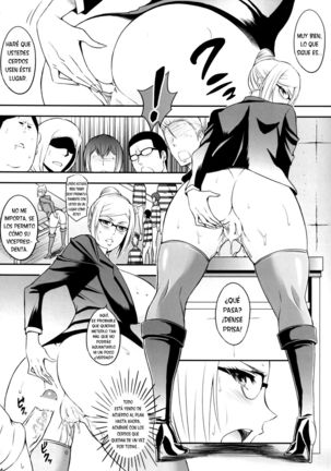 Ingoku Gakuen | Hell School Page #12