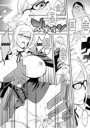 Ingoku Gakuen | Hell School Page #17