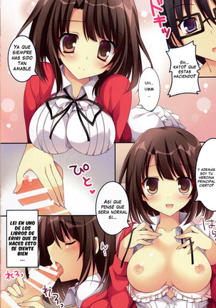 Tatta Hitori no Saeta Main Heroine - Page 3