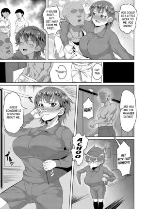 Tomboy with Big Tits Want to be Corrupted Page #3