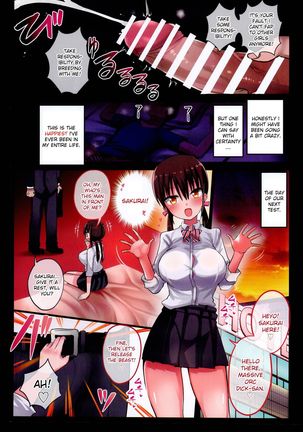 Kanojo no Imouto ga Kyonyuu MiniSkir JK de Koakuma-kei 2 Page #8