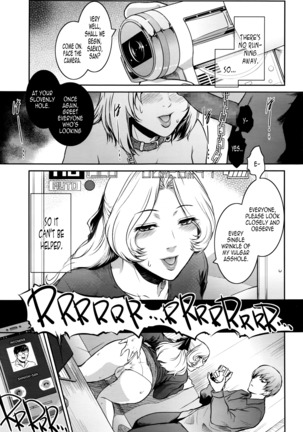 Saeko Ch. 1-2 - Page 27