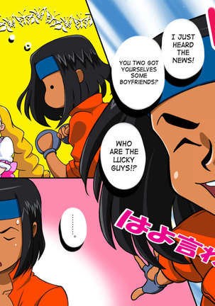 Viper Another End Page #51