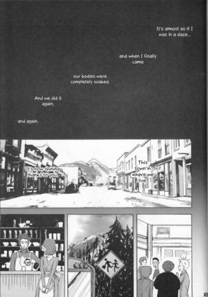 Age 13 to 8 Vol. 2 - Page 30