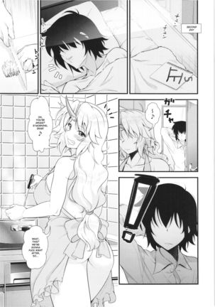 Niizuma Yuugi to Zukkon Bakkon Kozukuri Suru Hon | Bam Bam Baby Making with my new wife - Page 16