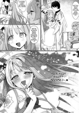 Bukiyou na Ohime-sama wa Ouji-sama ni Aisaretai | The Clumsy Princess Wants to Be Loved by the Prince | - Page 30