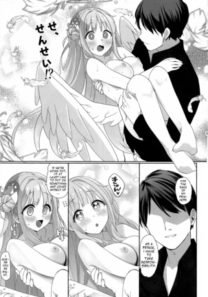 Bukiyou na Ohime-sama wa Ouji-sama ni Aisaretai | The Clumsy Princess Wants to Be Loved by the Prince | Page #18