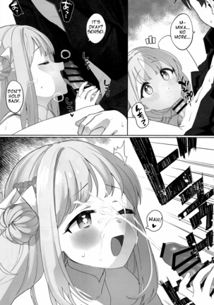 Bukiyou na Ohime-sama wa Ouji-sama ni Aisaretai | The Clumsy Princess Wants to Be Loved by the Prince | - Page 8