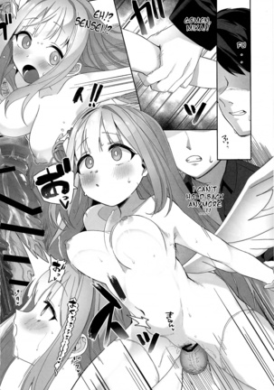 Bukiyou na Ohime-sama wa Ouji-sama ni Aisaretai | The Clumsy Princess Wants to Be Loved by the Prince | - Page 23