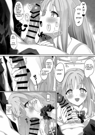 Bukiyou na Ohime-sama wa Ouji-sama ni Aisaretai | The Clumsy Princess Wants to Be Loved by the Prince | - Page 6