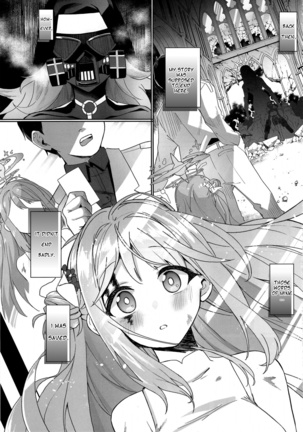 Bukiyou na Ohime-sama wa Ouji-sama ni Aisaretai | The Clumsy Princess Wants to Be Loved by the Prince | - Page 2