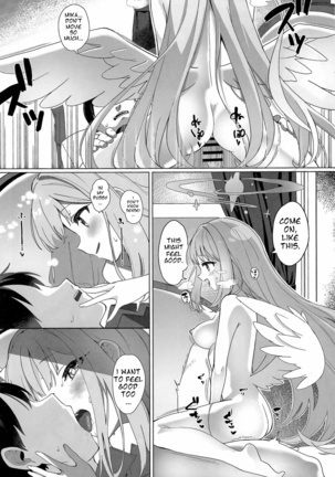 Bukiyou na Ohime-sama wa Ouji-sama ni Aisaretai | The Clumsy Princess Wants to Be Loved by the Prince | - Page 13