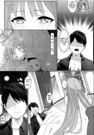 Bukiyou na Ohime-sama wa Ouji-sama ni Aisaretai | The Clumsy Princess Wants to Be Loved by the Prince | - Page 16