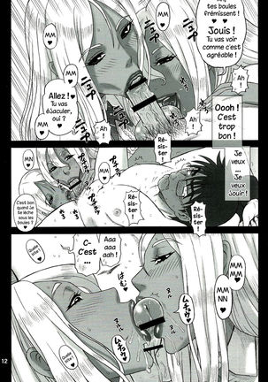 29 Kaiten Sakusei Yuugi Milking Game JK - Page 10