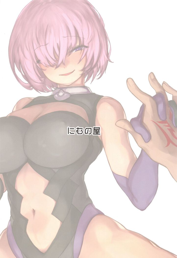Tsuushin Fukanou Tokuiten