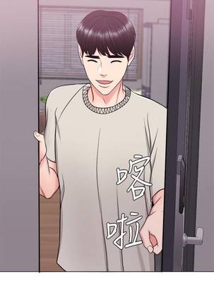 【周一连载】湿身游泳课（作者：0510&TB Production） 第1~23话 Page #112
