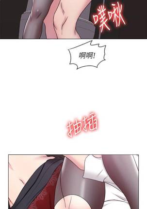 【周一连载】湿身游泳课（作者：0510&TB Production） 第1~23话 Page #178