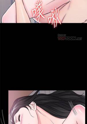 【周一连载】湿身游泳课（作者：0510&TB Production） 第1~23话 Page #74