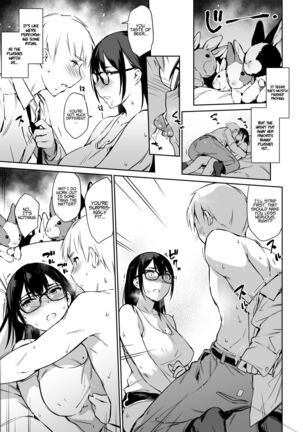 Sex Simulation with My Senpai Who Can't Communicate Page #9