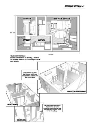 Sex Simulation with My Senpai Who Can't Communicate Page #28