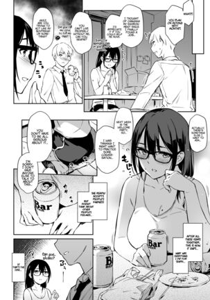 Sex Simulation with My Senpai Who Can't Communicate Page #4