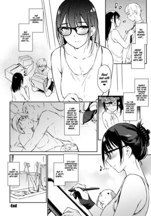 Sex Simulation with My Senpai Who Can't Communicate Page #26